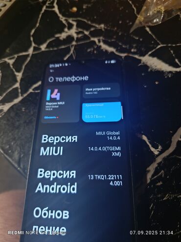 8гб ddr3: Redmi, Redmi 10C, Б/у, 64 ГБ, цвет - Синий, 2 SIM