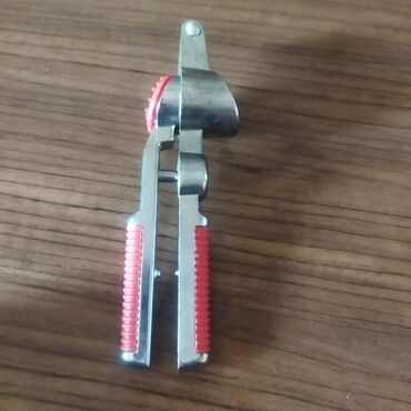 Sürtgəclər: Biri 5manat — 7