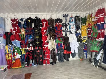 Прокат детских карнавальных костюмов: 🎄 Прокат и продажа новогодних костюмов для детей ✨ Герои мультфильмов — 8