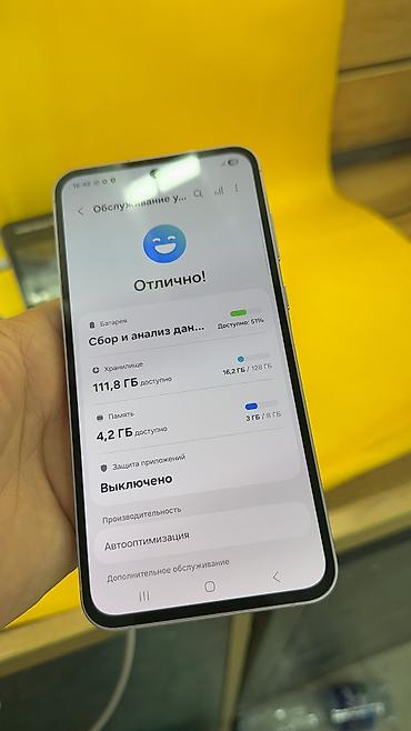 Техника жана электроника: Samsung Galaxy A55, Колдонулган, 128 ГБ, 1 SIM, 2 SIM, eSIM — 9