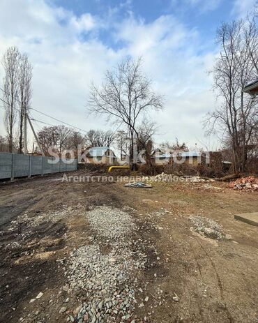 Продажа домов: Дом, 94 м², 3 комнаты — 4