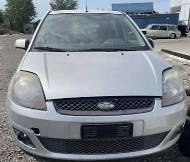 ruda za traktor: 1.4 BENZINAC KOMPIJUTER ZA FORD FIESTA OD 2002. DO 2005. GOD. | FORD — 10