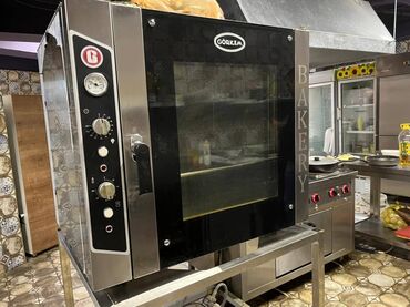 Digər kommersiya daşınmaz əmlakı: Elimlər merosuna yaxın yol kənarı 220 kv.m sahəsi olan, yol kənarı -da lalafo.az — 5 Digər kommersiya daşınmaz əmlakı: Elimlər merosuna yaxın yol kənarı 220 kv.m sahəsi olan, yol kənarı — 5