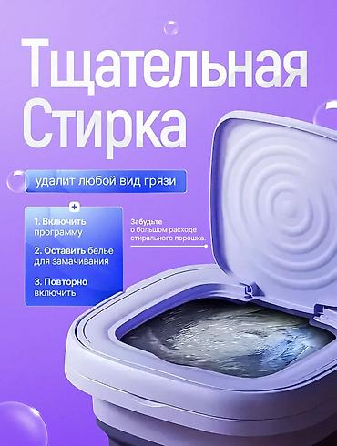 micro cd: Стиральная машина с сушкой, Новый, Отдельностоящая — 4