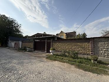 Дома: Продается дом в районе Осмонкула бчк. Карагачева Роща в 100 метрах — 2