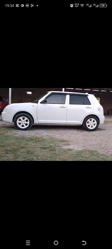 LIFAN: Avtomobil: Lifan 320 (Marin Mini üslubunda hetçbek) Rəng: Ağ — 5