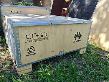 Ящики: Деревянный Ящик — 6