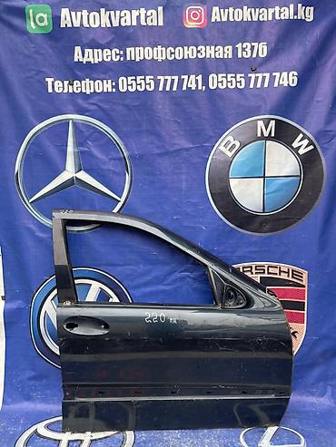 c 220: Дверь Передняя правая Mercedes-Benz, Б/у, Оригинал — 1