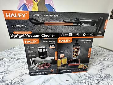 1200: Измельчитель продуктов HALEY HY-1246 - Объем чаши: 3,5 л (Large — 3