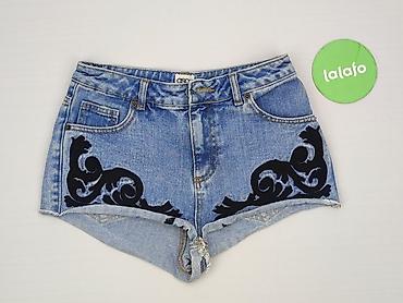 nowej: Asos, Szorty damskie, rozmiar S — 3