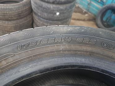 14: Шины 175 / 65 / R 14, Лето, Б/у, Легковые, Япония, Bridgestone — 5