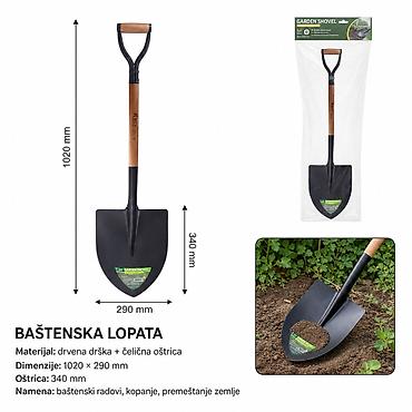 KMT Drvena drška gvozdena poluga komada Y tip – 9360189 Opis