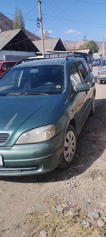 Opel: Opel Astra: 1998 г., 1.6 л, Механика, Бензин, Универсал — 4