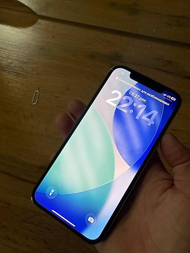 Apple iPhone: IPhone 12 Pro, Б/у, 256 ГБ, Золотой, Чехол, 81 % — 2