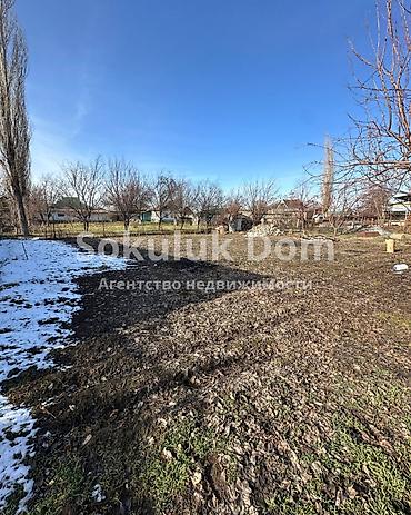 Продажа домов: Дом, 110 м², 5 комнат — 3