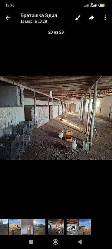 Продажа дач: Продается дом-фазенда в городе Балыкчы. Большой участок -40 — 8