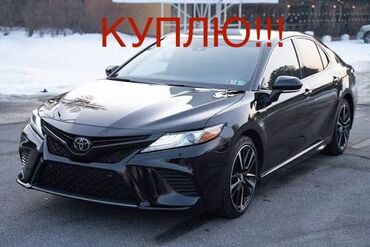 газовый оборудование на авто: Toyota Camry: 2018 г., 2.5 л, Автомат, Бензин, Седан
