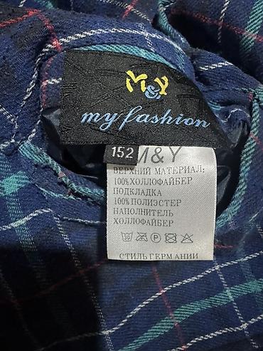 brend kurtka: Куртка, Для мальчиков, 12 - 14 лет — 2