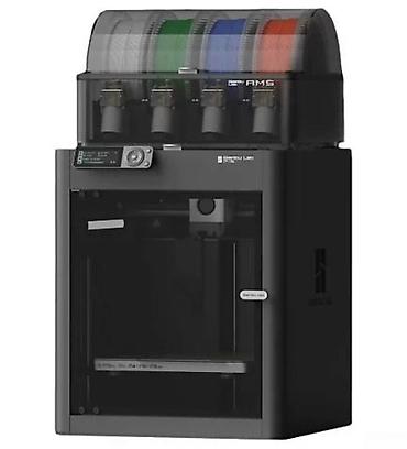 3d printer satışı: Bambu Lab P1S Combo 3D Printer Bütün kateqoriyalar • Xidmətlər və — 1