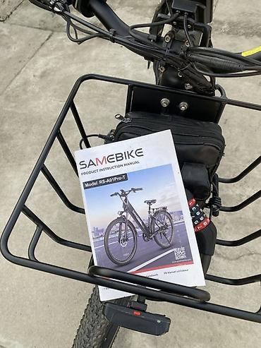 Электровелосипеды: Электровелосипед, Б/у — 3