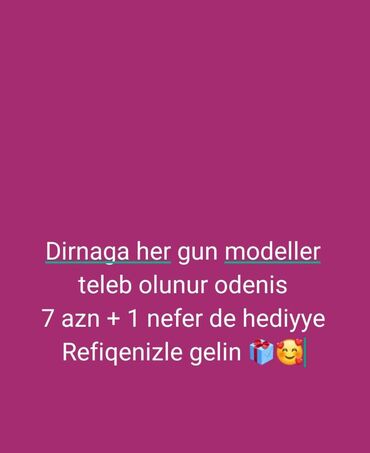 geyim magazasina model teleb olunur 2022: Unvan neriman nerimanov montin s_beauty studio
modeller teleb olunur