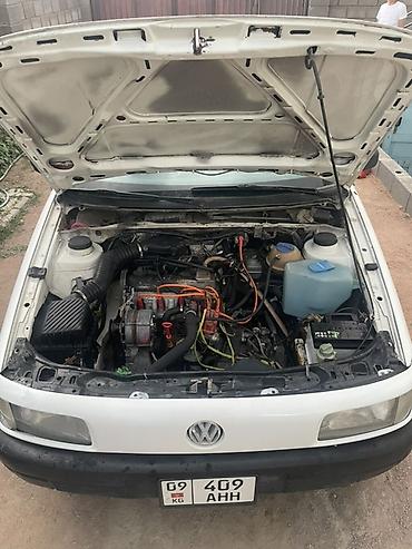 ключи б у: Volkswagen Passat: 1988 г., 1.8 л, Механика, Бензин, Универсал — 5