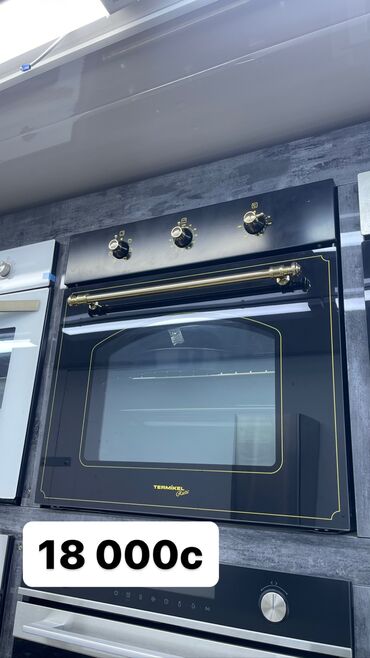 Духовки: Духовка, Новый, Бесплатная доставка — 6