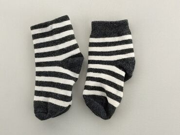 skarpety adidas 3 stripes: Шкарпетки, 16–18, стан - Дуже гарний