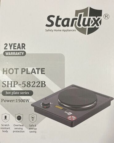 starlux: Плита, Новый, Бесплатная доставка