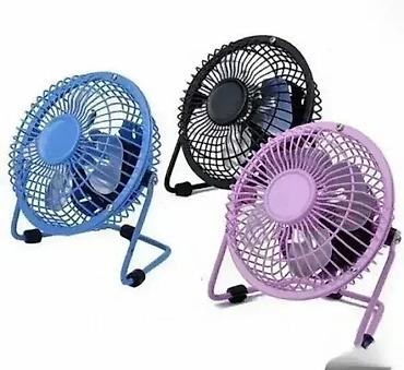 kengur uzice: Mini ventilator - Ventilator na USB Dobrodošli u Davidov shop online — 1