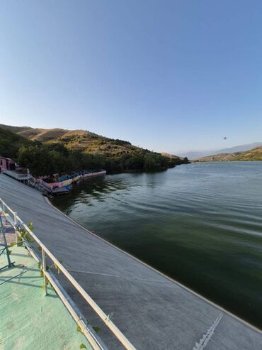 Torpaq sahələrinin satışı: 35 sot, Kupça (Çıxarış) — 2