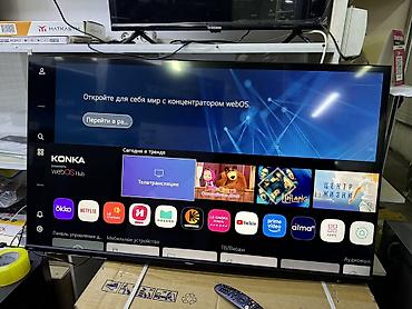 Телевизоры: Телевизор Konka 50VR700W Телевизор KONKA серии 700W с диагональю 50 — 2