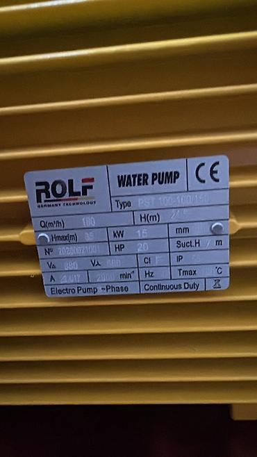 pump: Центробежный насос ROLF (Germany Technology), водяной, промышленный — 2