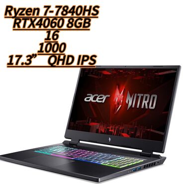 ryzen 5600g: Ноутбук, Acer, 16 ГБ ОЭТ, AMD Ryzen 7, 17.3 ", Жаңы, Оюндар үчүн, эс тутум SSD
