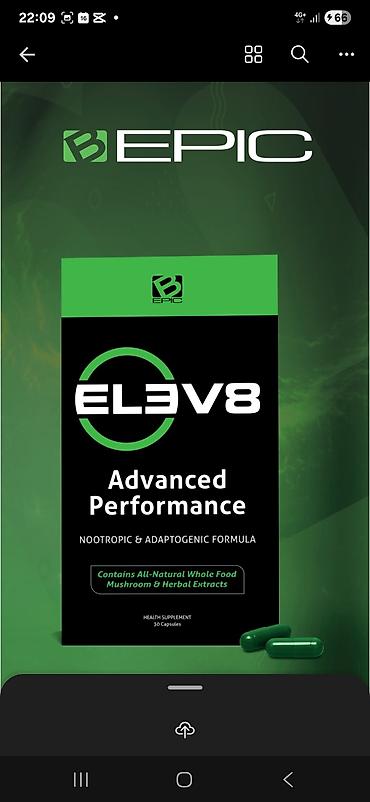 Витамины и БАДы: Для работы мозга, Bepic, ELEV8, Капсулы — 1