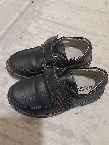 Комплекты одежды: Комплект — 7