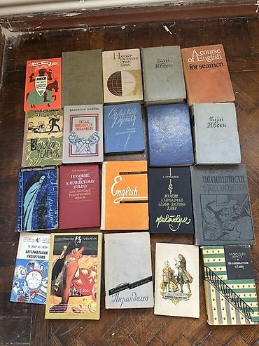 dunya xertesi: Kolleksiya: köhnə və klassik nəşrlərdən ibarət böyük kitab toplusu — 1