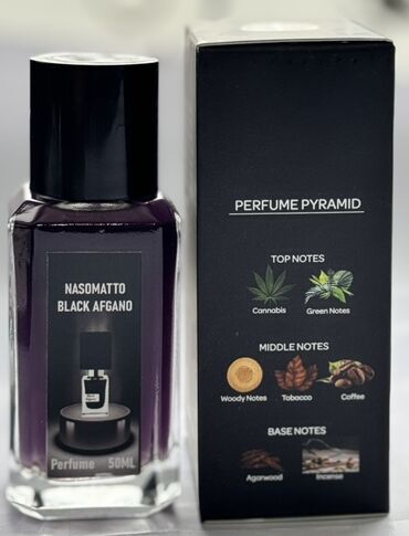 Парфюмерия: Набор мужских парфюмов, 50 мл каждый. Флаконы с распылителем, на — 1