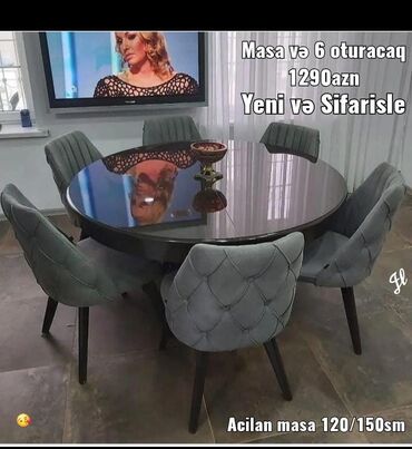барные стулья: Masa və oturacaq dəstləri