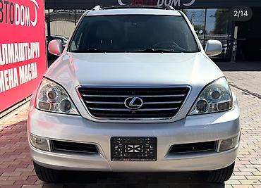 коврик gx470: Lexus GX: 2008 г., 4.7 л, Автомат, Бензин, Внедорожник — 2