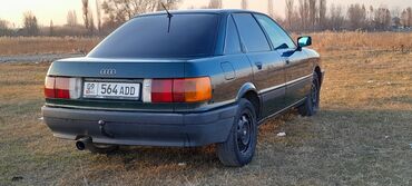 Audi: Audi 80: 1991 г., 1.8 л, Механика, Бензин, Седан — 8