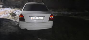 дэу центр бишкек: Daewoo Nubira: 1999 г., 1.6 л, Автомат, Бензин, Седан