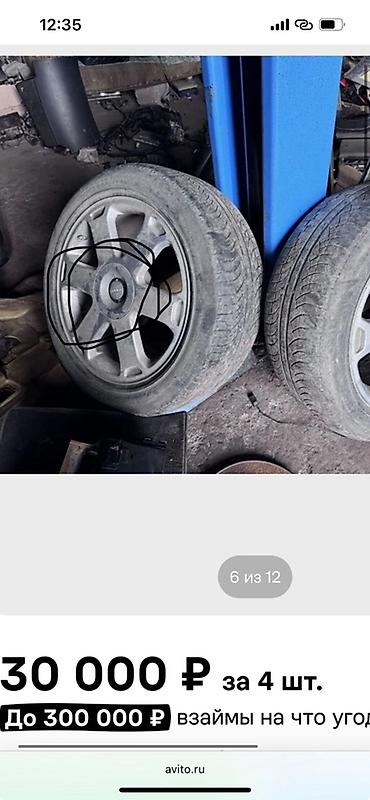 набор ключи: Литые диски Audi с шинами — комплект из 4 шт. Ищю такие диски r18 — 1