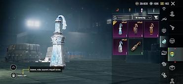 Meta Quest 2: Аккаунт PUBG Mobile (режимы Классика + Metro Royale) Основное: - Ник — 21