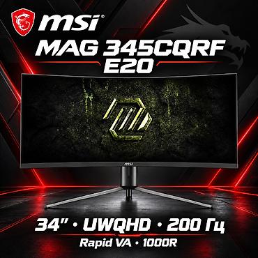 game club: Монитор, MSI, Новый, LCD, 33" - 34" — 1