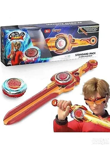 sinsej skafander: Blazing war bear nado mač novo nado mač. blazing war bear nado mač — 1