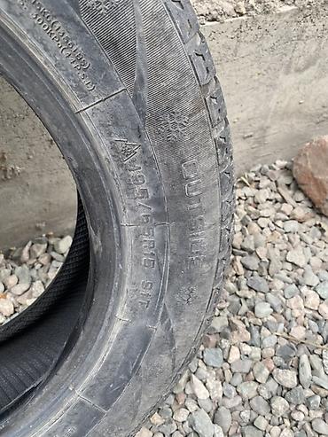 беларус шина: Комплект зимних шин Belshina BEL-337 - Размер: 195/65 R15 - Индекс — 7