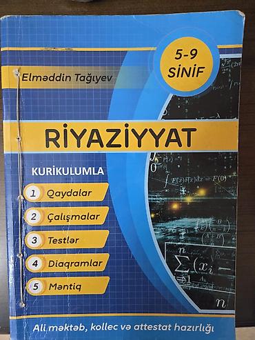 elmin: Elməddin Tağıyev – “Riyaziyyat (Kurikulumla)” kitabı • Siniflər: 5–9 — 1