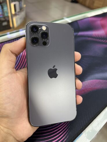 Apple iPhone: IPhone 12 Pro, В рассрочку