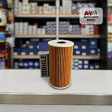 🚗Marka: 🔧Brend: ⚙️Məhsul: MAHLE Yağ filtri 🛡️Zəmanət: 💳KREDİTLƏ